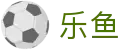 乐鱼（Leyu）官方网站首页 - 官方中文登录