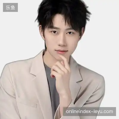 吴成